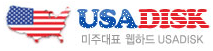 미주대표 웹하드 USADISK !!!